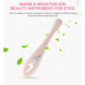 Warm Negative Ion Beauty Instrument Eye Massager